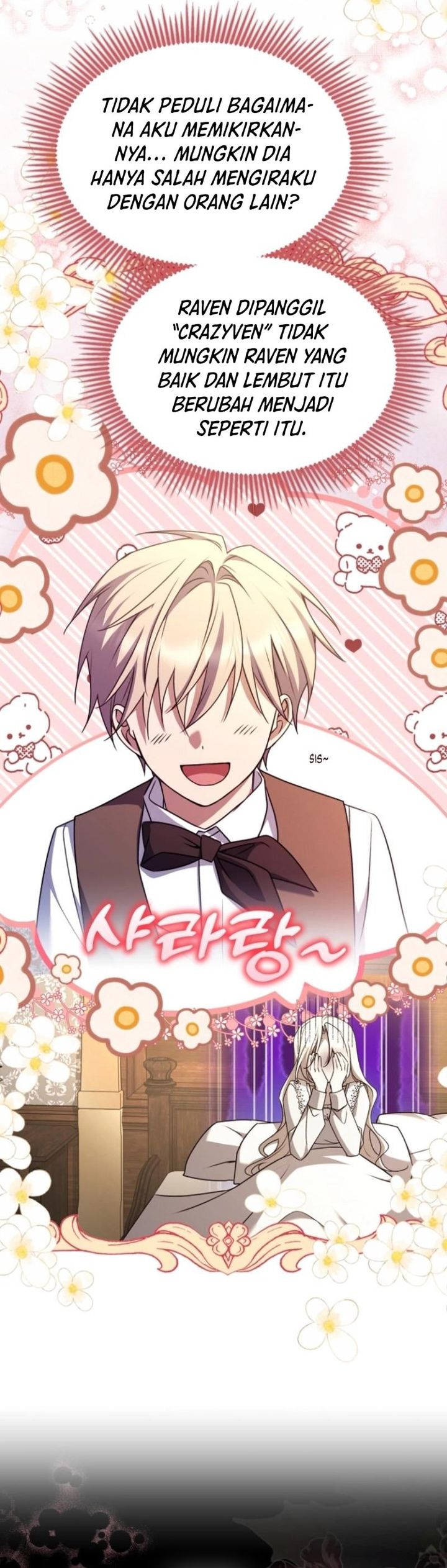 Surviving in a School of Ghost Stories chapter 6