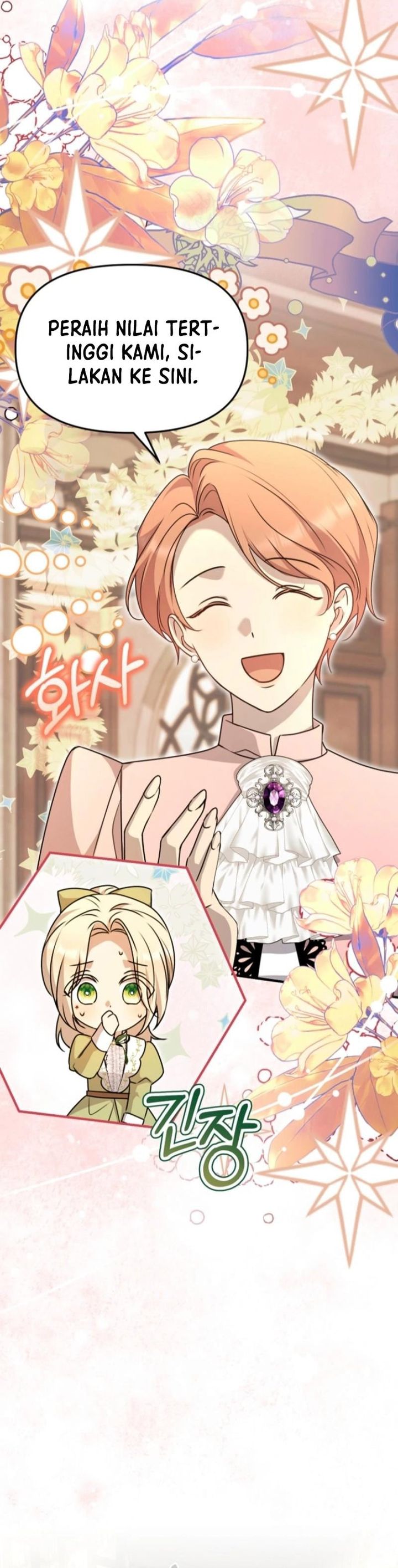 Surviving in a School of Ghost Stories chapter 6