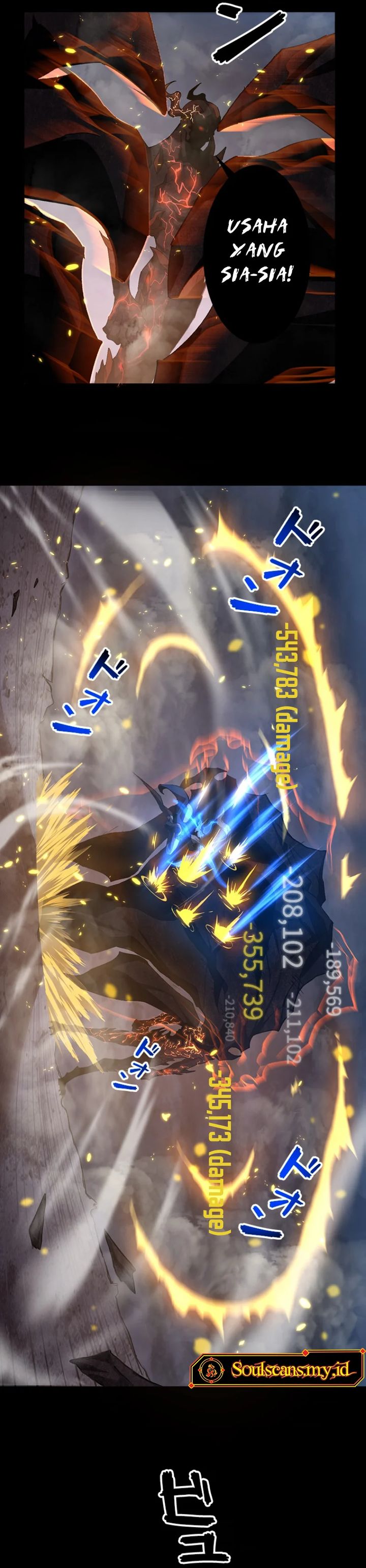 Surviving the Inverted World with Omnipotent Skills chapter 1