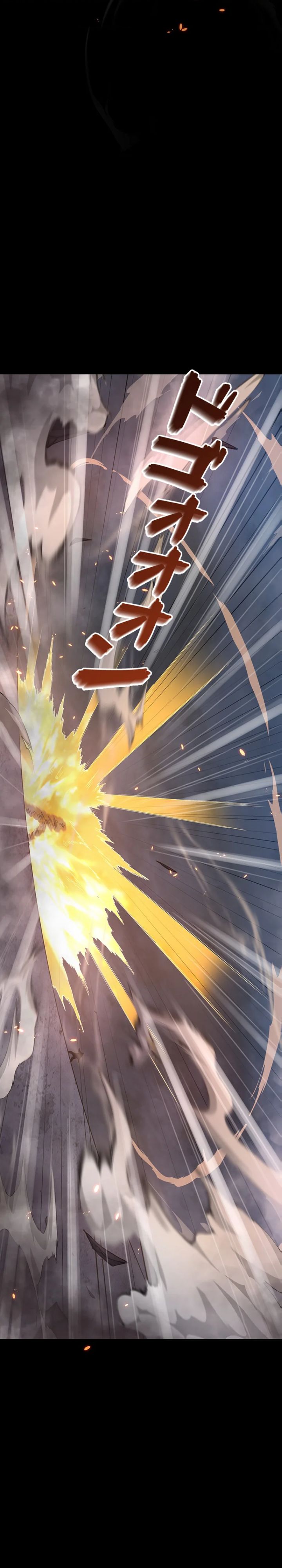 Surviving the Inverted World with Omnipotent Skills chapter 1
