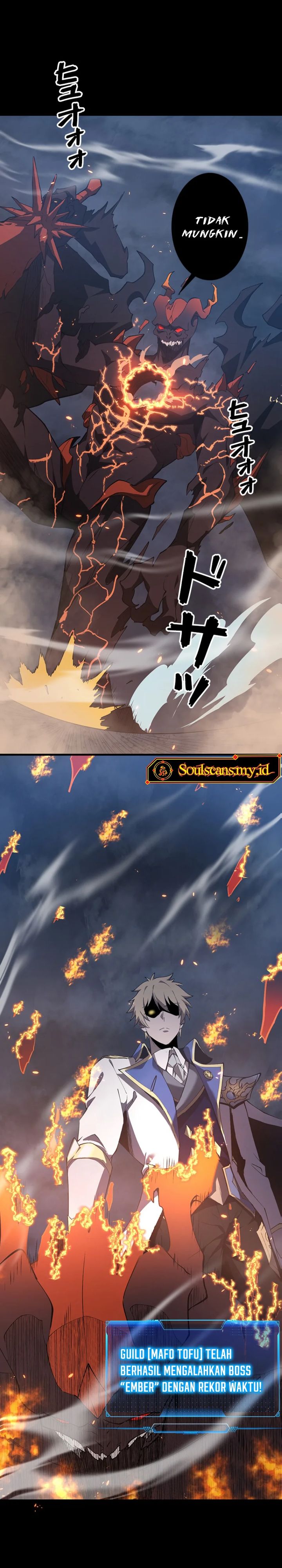Surviving the Inverted World with Omnipotent Skills chapter 1