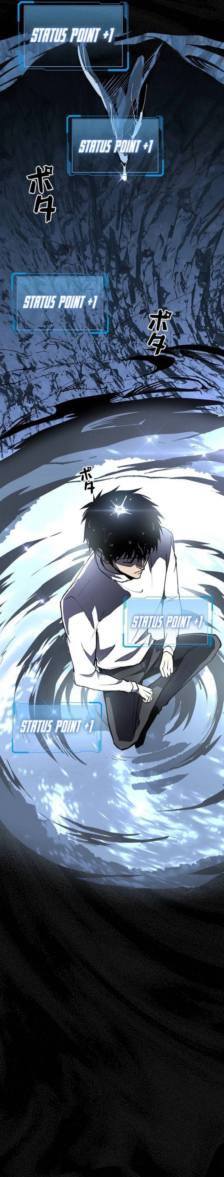 Surviving the Inverted World with Omnipotent Skills chapter 3