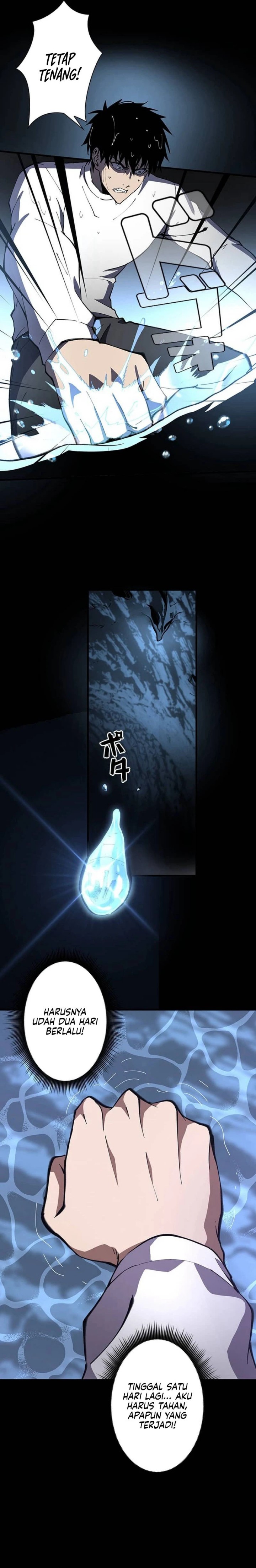 Surviving the Inverted World with Omnipotent Skills chapter 3
