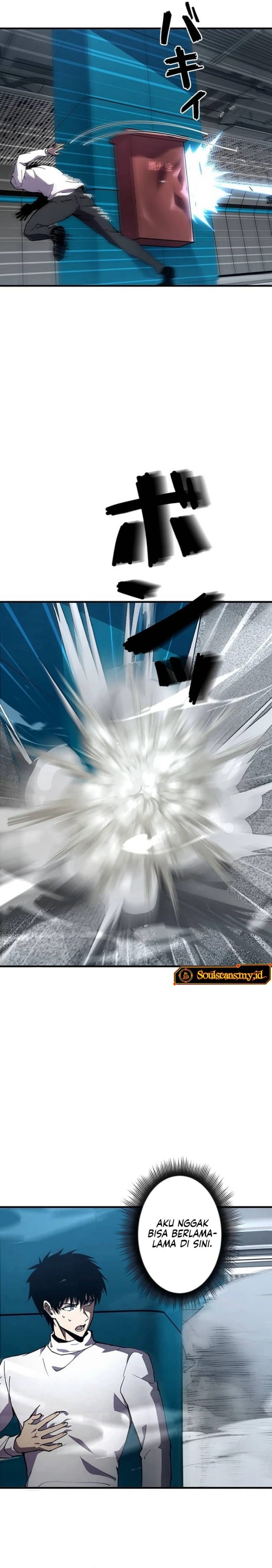 Surviving the Inverted World with Omnipotent Skills chapter 3