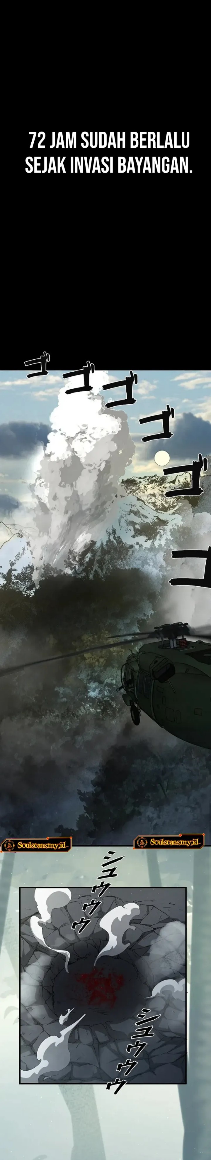 Surviving the Inverted World with Omnipotent Skills chapter 7