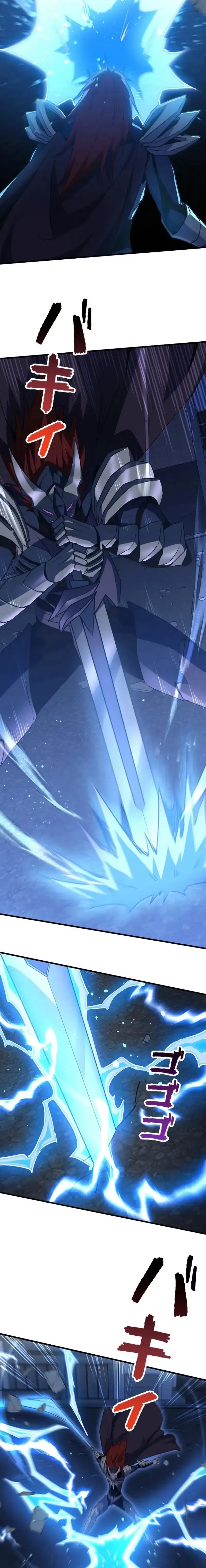 Surviving the Inverted World with Omnipotent Skills chapter 27