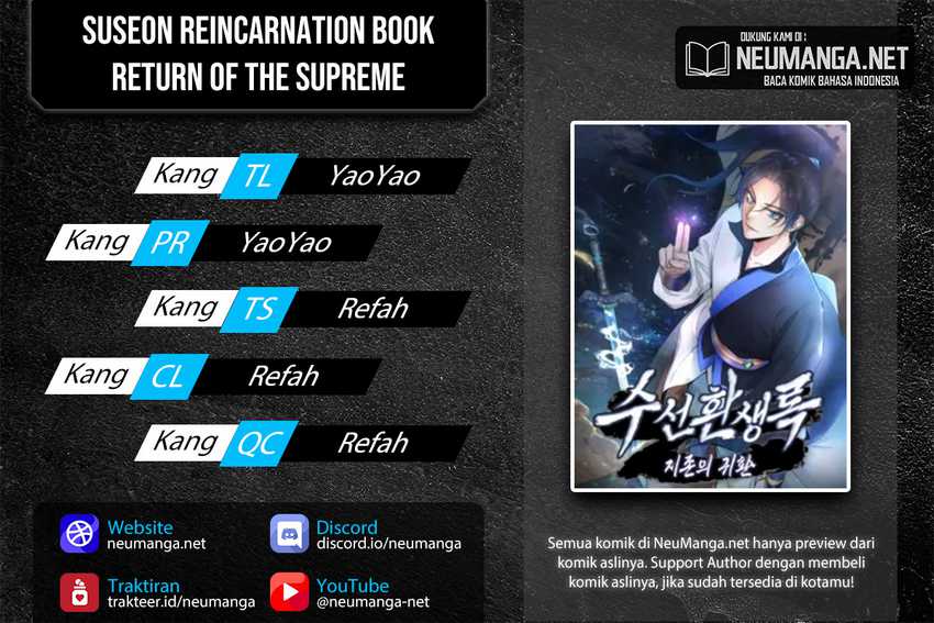 Suseon Reincarnation Book Return Of The Supreme chapter 5