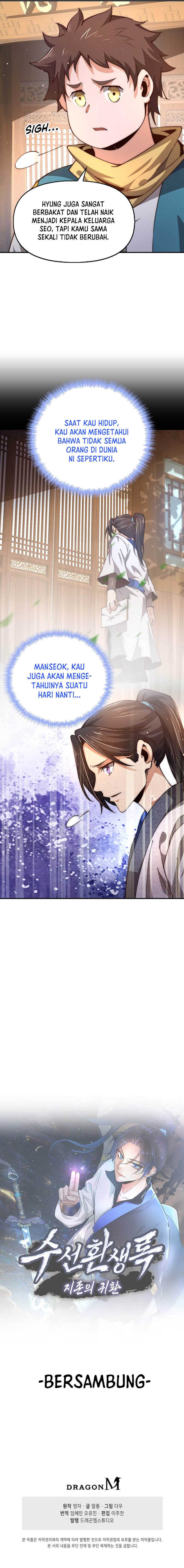 Suseon Reincarnation Book Return Of The Supreme chapter 5