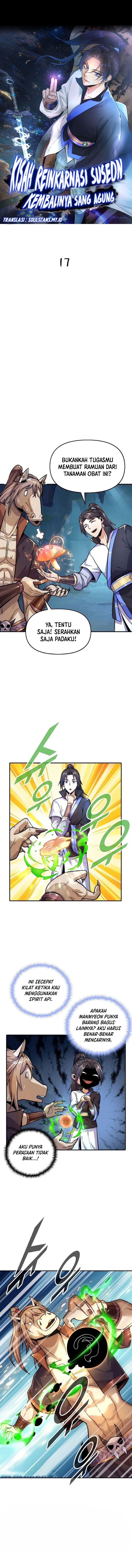 Suseon Reincarnation Book Return Of The Supreme chapter 17