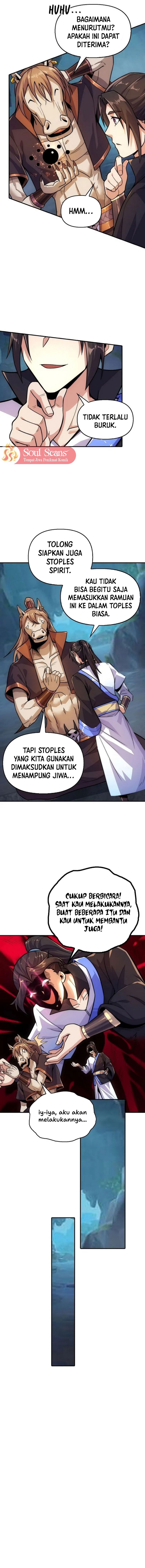 Suseon Reincarnation Book Return Of The Supreme chapter 17