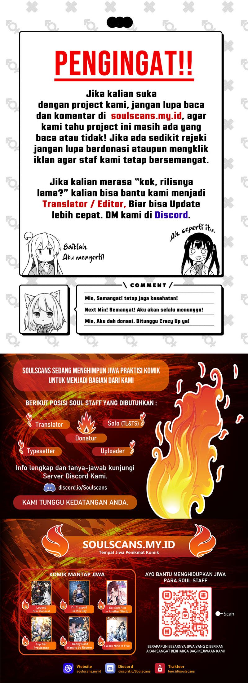 Suseon Reincarnation Book Return Of The Supreme chapter 17