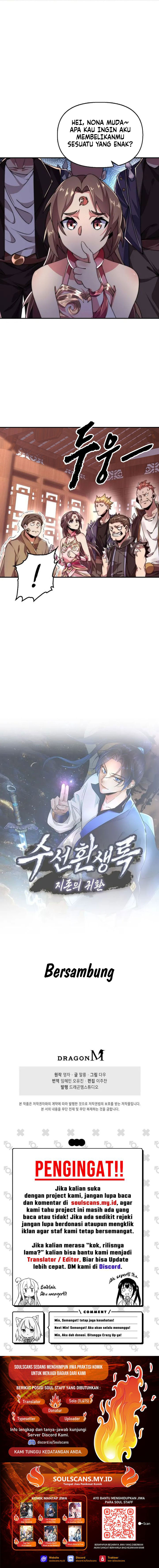 Suseon Reincarnation Book Return Of The Supreme chapter 20