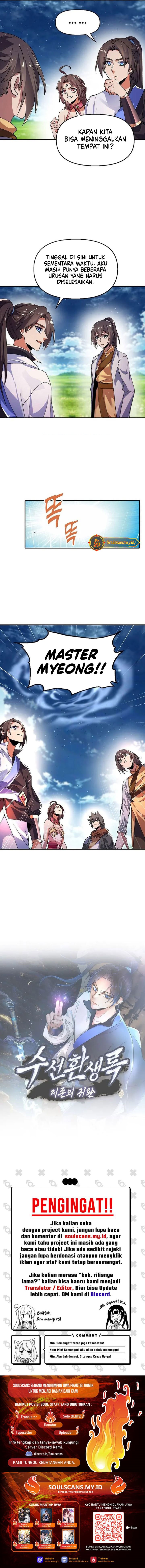 Suseon Reincarnation Book Return Of The Supreme chapter 25