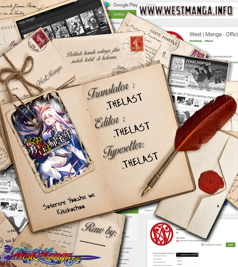 Suterare Yuusha wa Kitakuchuu Chapter 04.6 Bahasa Indonesia