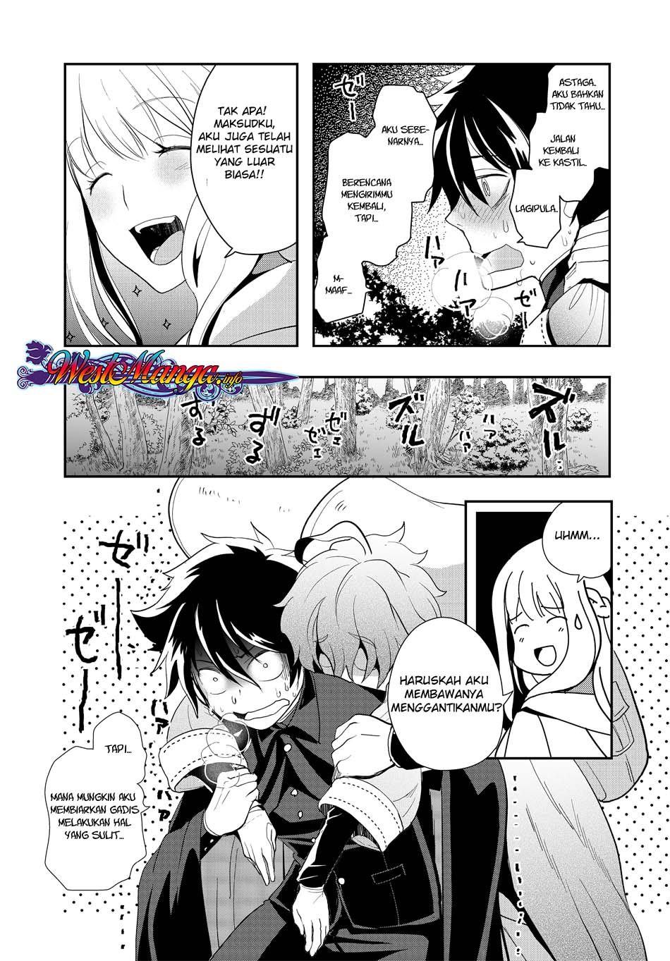 Suterare Yuusha wa Kitakuchuu chapter 5