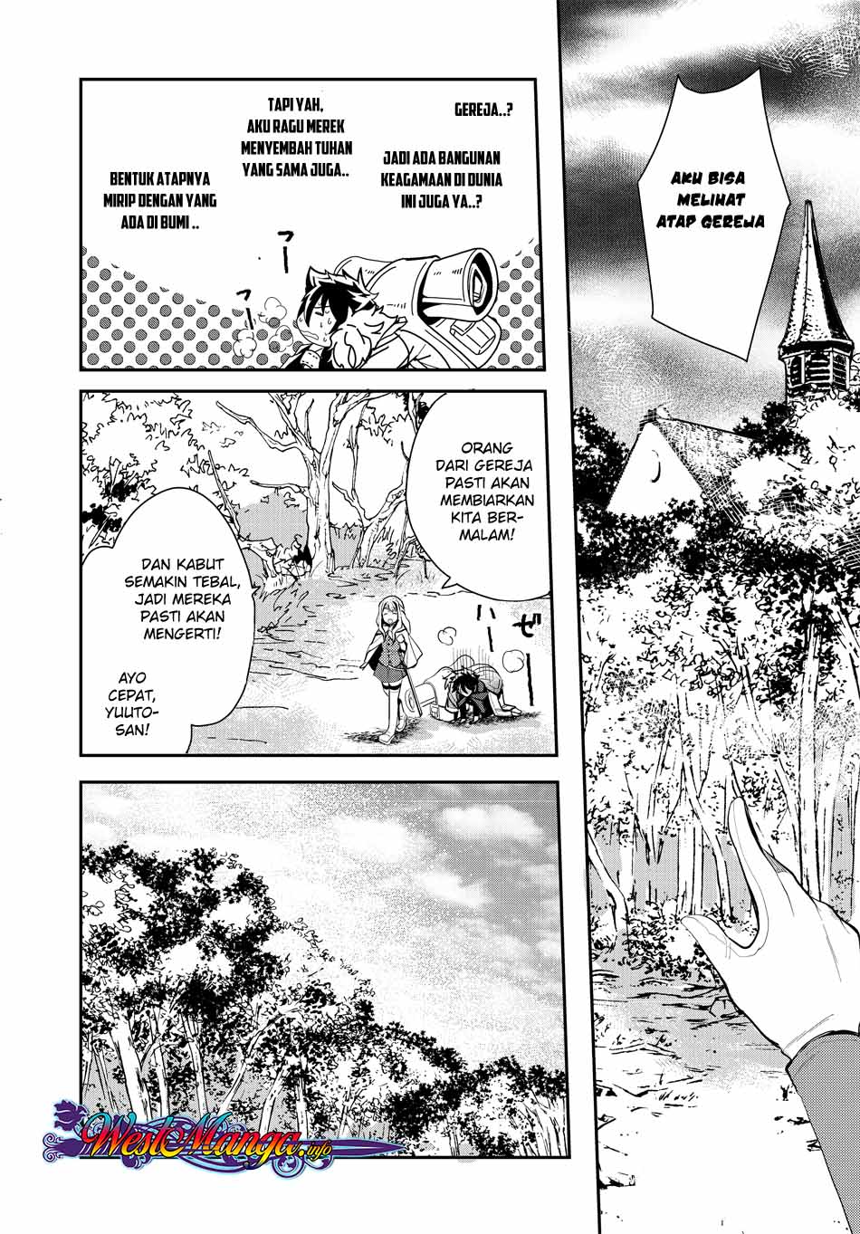 Suterare Yuusha wa Kitakuchuu chapter 5