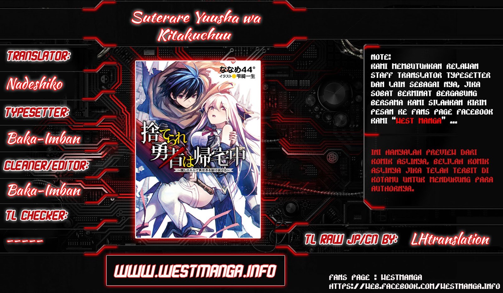 Suterare Yuusha wa Kitakuchuu Chapter 03.1 Bahasa Indonesia