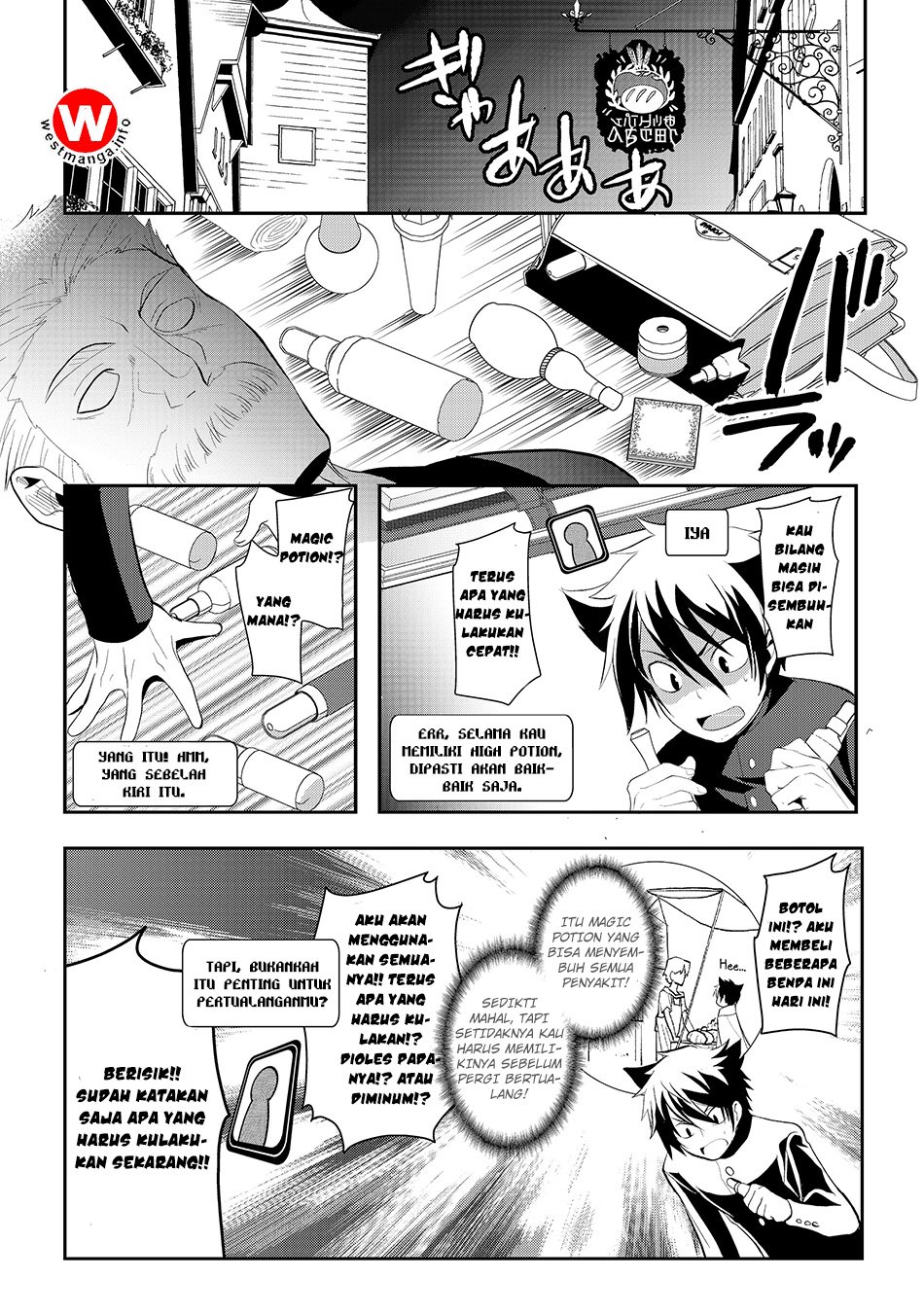 Suterare Yuusha wa Kitakuchuu Chapter 03.1 Bahasa Indonesia