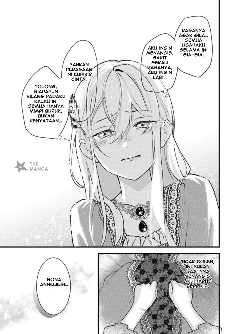 Suterare Saijo Wa Kazoku To Nonbiri Ikiru Koto Ni Shimasu chapter 1