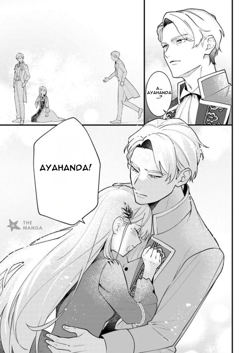 Suterare Saijo Wa Kazoku To Nonbiri Ikiru Koto Ni Shimasu chapter 1