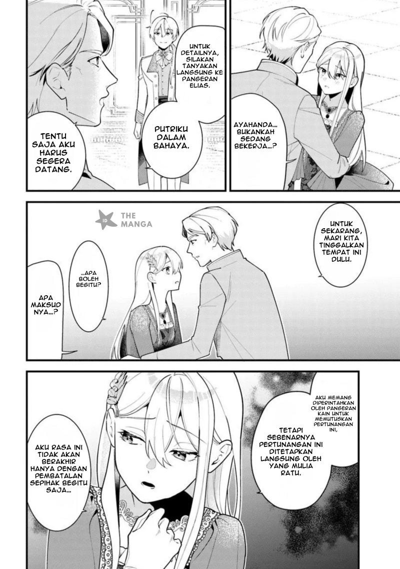 Suterare Saijo Wa Kazoku To Nonbiri Ikiru Koto Ni Shimasu chapter 1