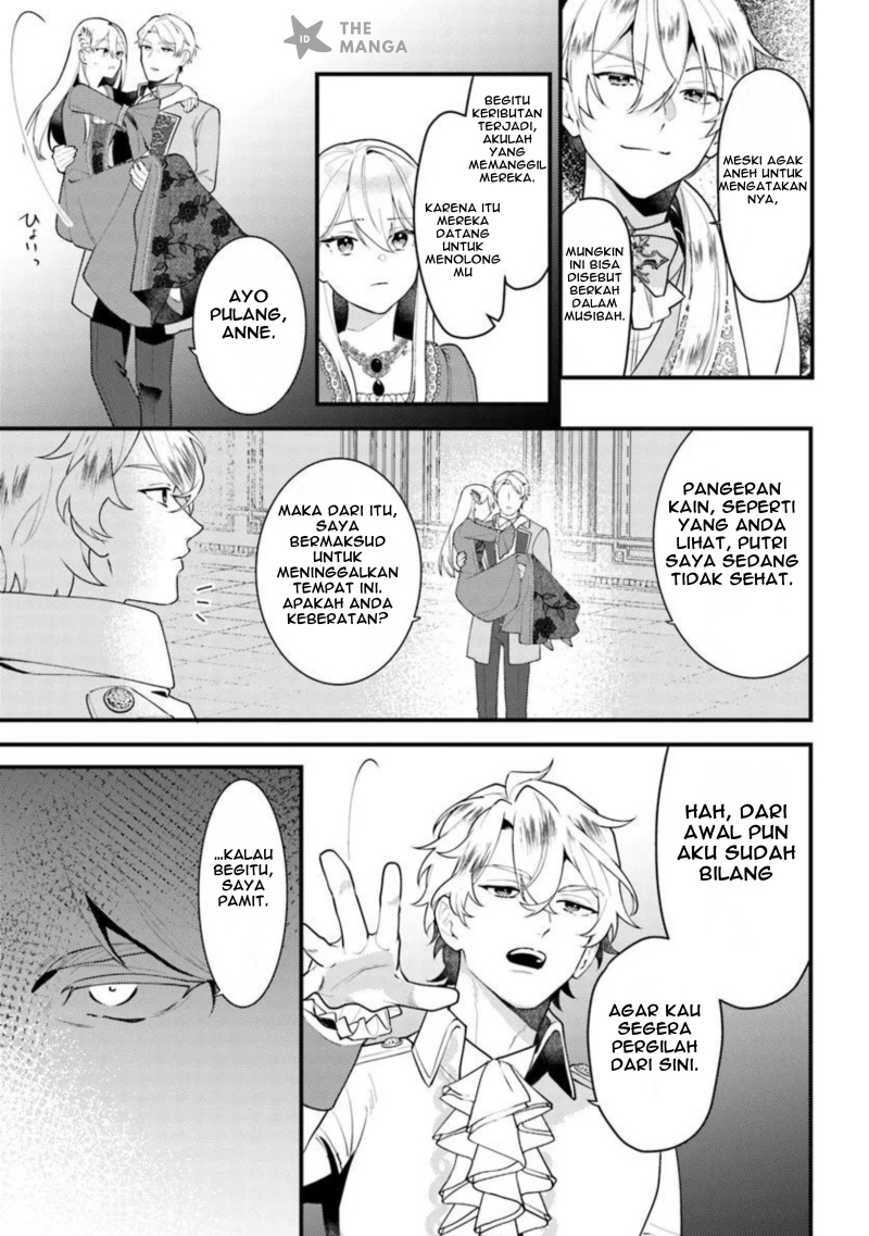 Suterare Saijo Wa Kazoku To Nonbiri Ikiru Koto Ni Shimasu chapter 1