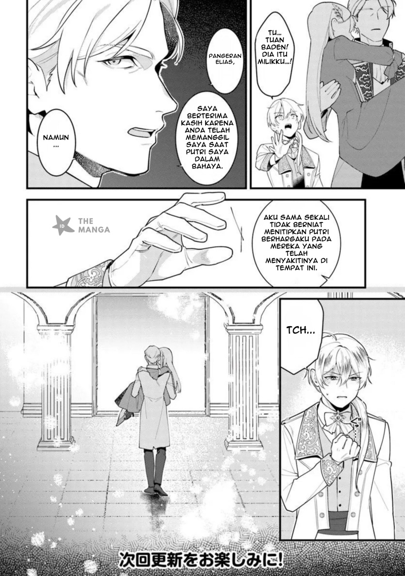 Suterare Saijo Wa Kazoku To Nonbiri Ikiru Koto Ni Shimasu chapter 1