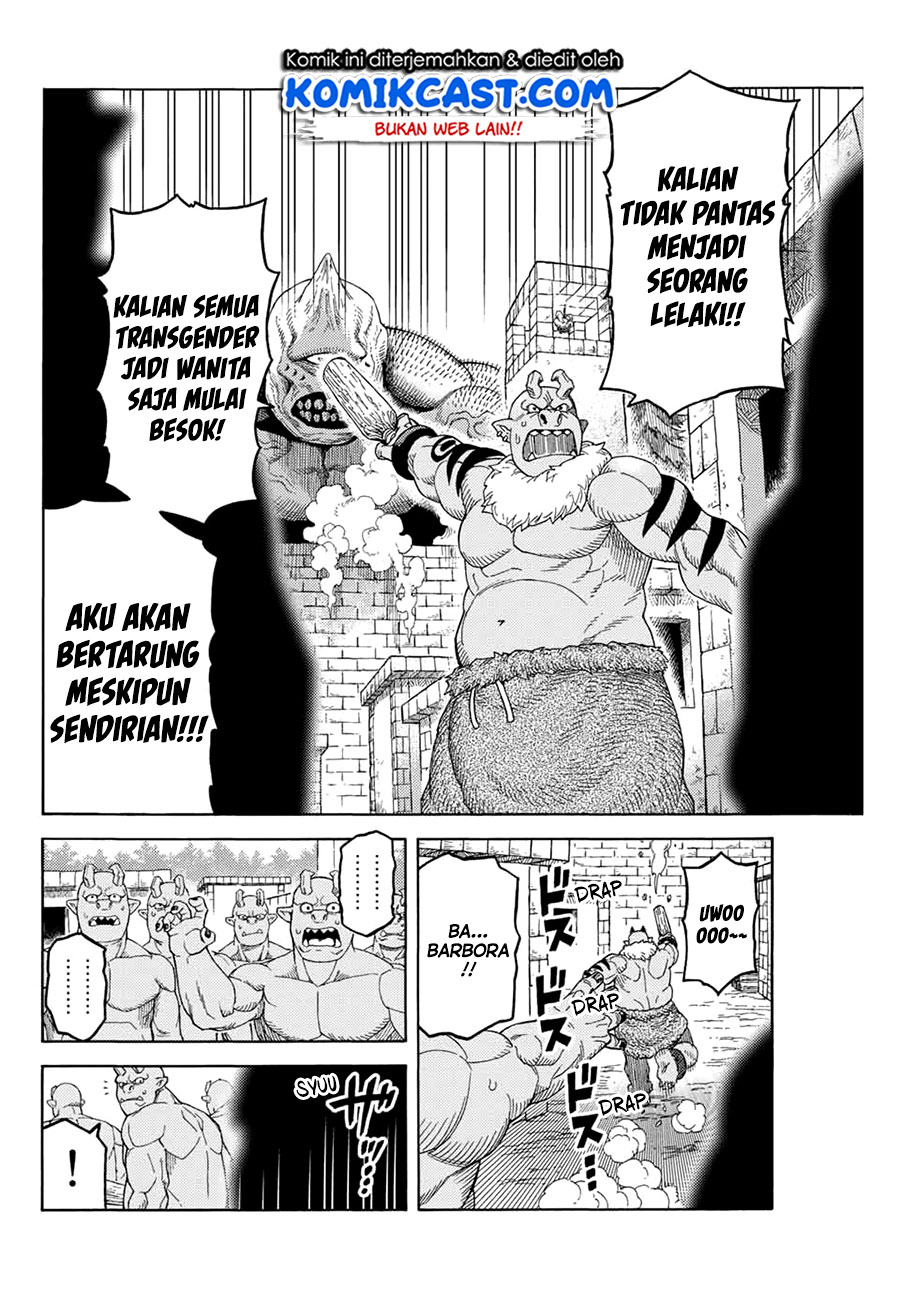 Suterareta Tensei Kenja Chapter 10 Bahasa Indonesia