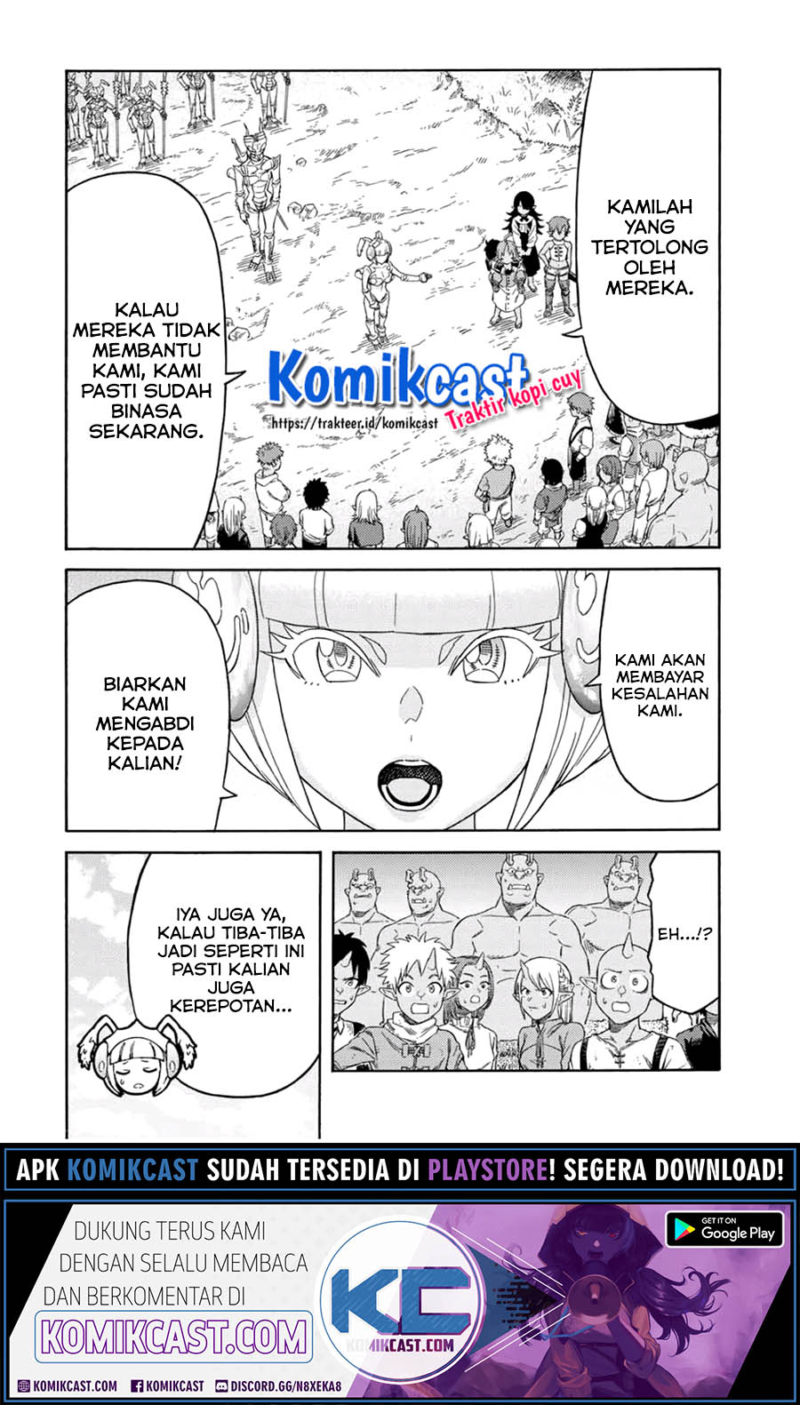 Suterareta Tensei Kenja ~ Mamono no Mori de Saikyou no dai ma Teikoku o Tsukuriageru ~ chapter 32