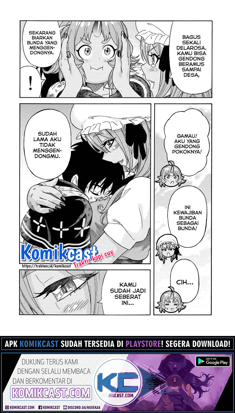Suterareta Tensei Kenja ~ Mamono no Mori de Saikyou no dai ma Teikoku o Tsukuriageru ~ chapter 32