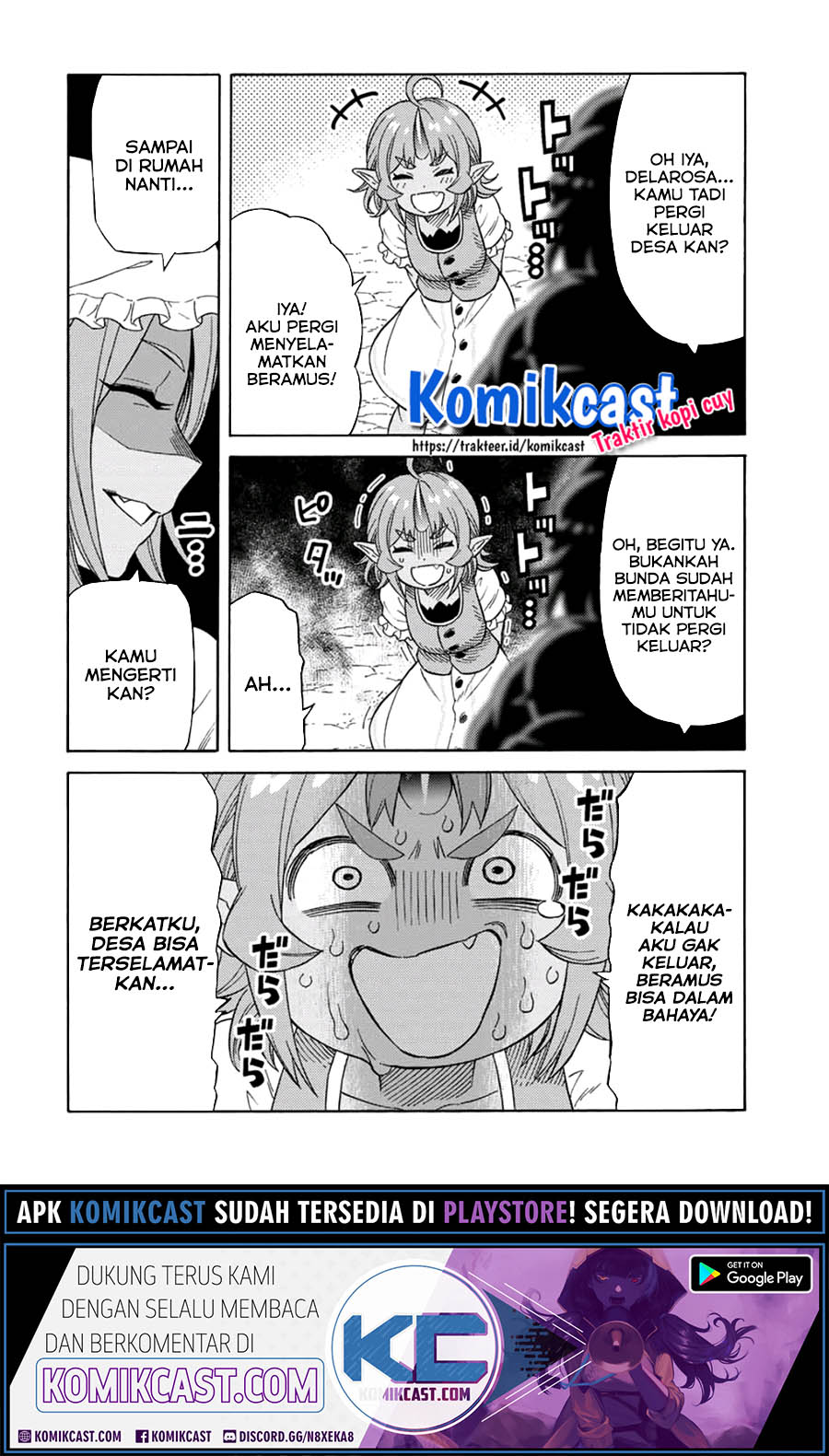 Suterareta Tensei Kenja ~ Mamono no Mori de Saikyou no dai ma Teikoku o Tsukuriageru ~ chapter 32