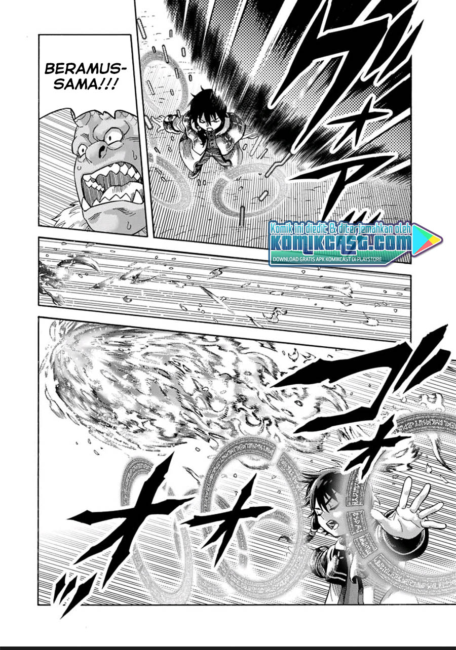 Suterareta Tensei Kenja ~ Mamono no Mori de Saikyou no dai ma Teikoku o Tsukuriageru ~ chapter 45
