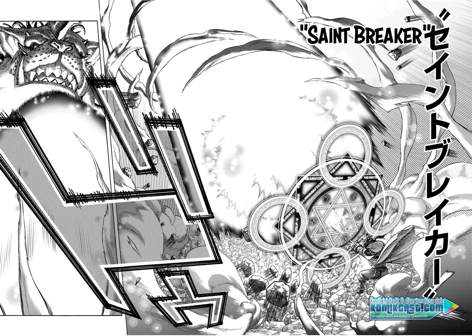 Suterareta Tensei Kenja ~ Mamono no Mori de Saikyou no dai ma Teikoku o Tsukuriageru ~ chapter 45