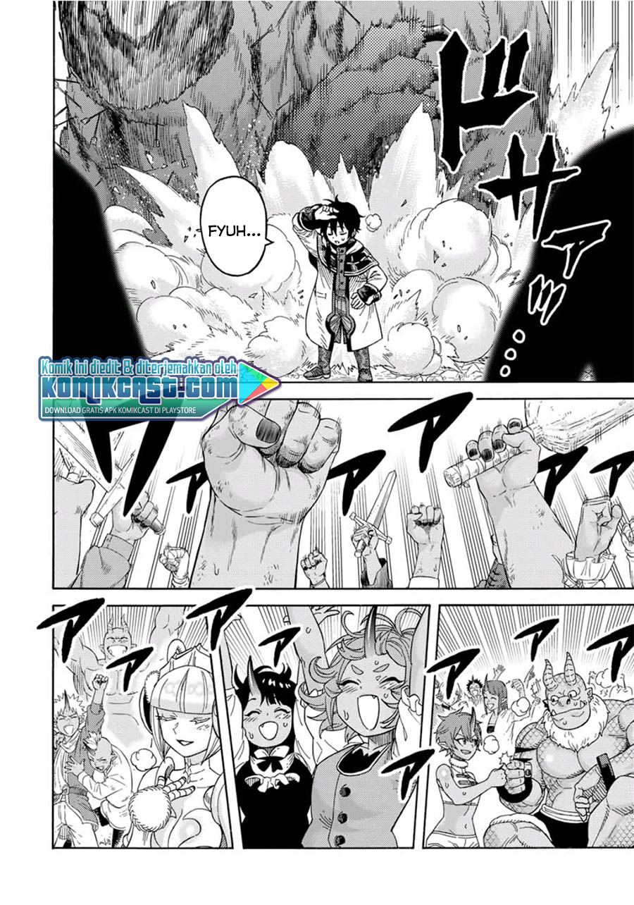 Suterareta Tensei Kenja ~ Mamono no Mori de Saikyou no dai ma Teikoku o Tsukuriageru ~ chapter 45
