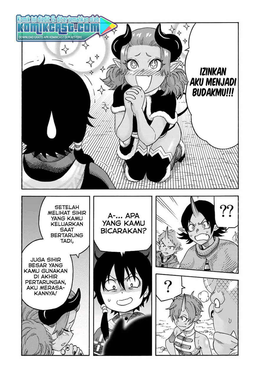 Suterareta Tensei Kenja ~ Mamono no Mori de Saikyou no dai ma Teikoku o Tsukuriageru ~ chapter 45