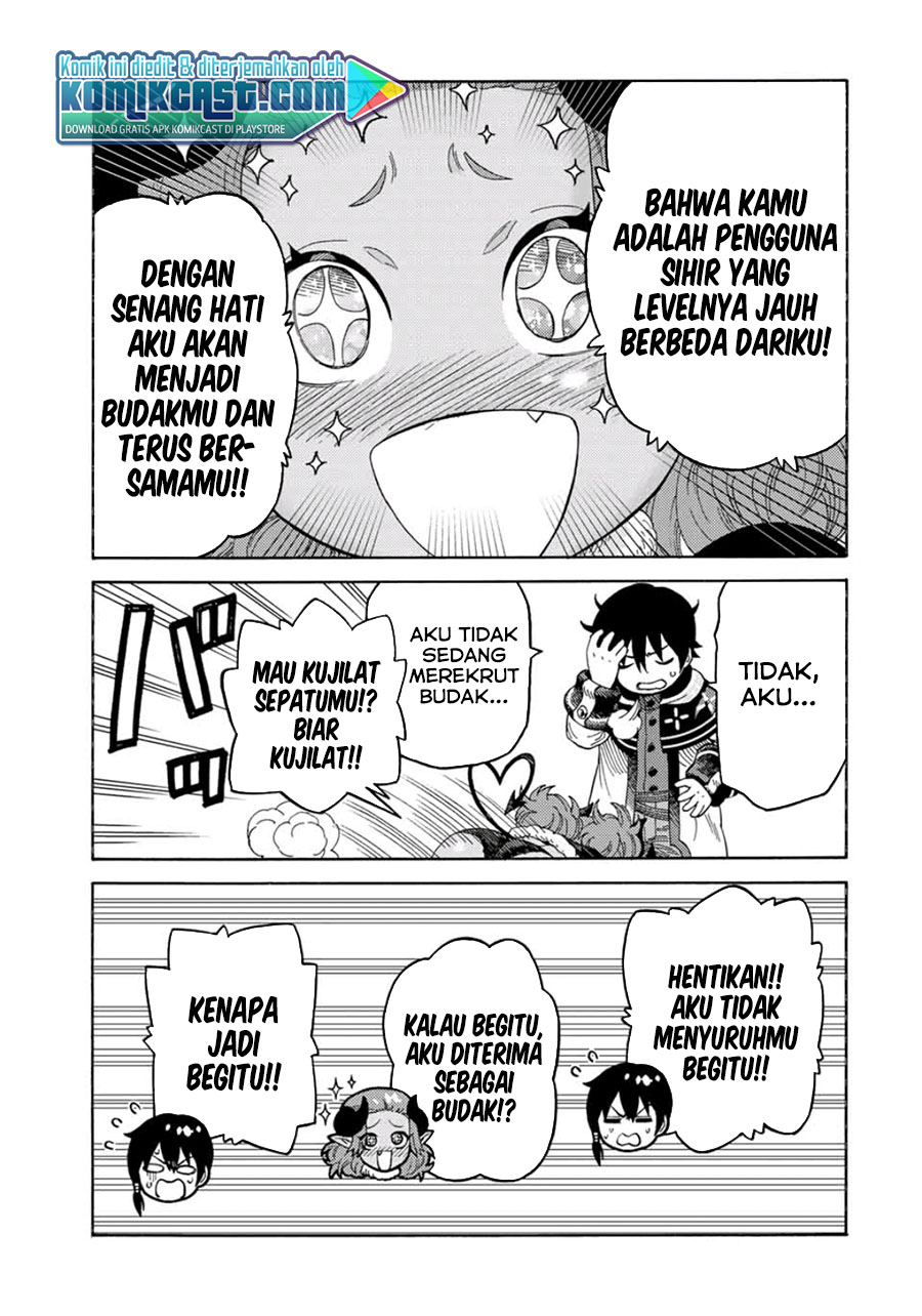 Suterareta Tensei Kenja ~ Mamono no Mori de Saikyou no dai ma Teikoku o Tsukuriageru ~ chapter 45