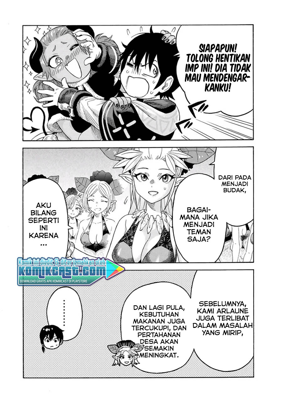 Suterareta Tensei Kenja ~ Mamono no Mori de Saikyou no dai ma Teikoku o Tsukuriageru ~ chapter 45