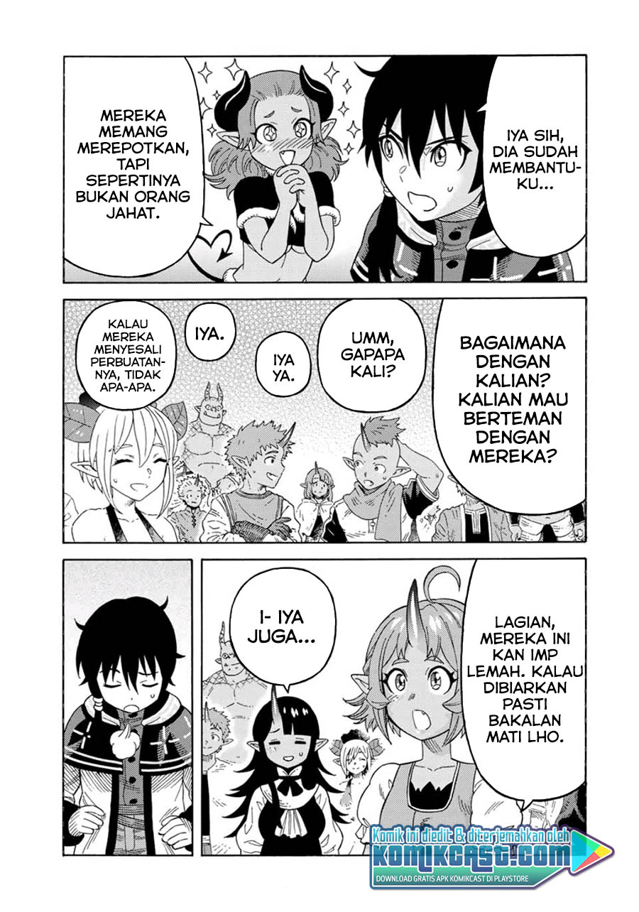 Suterareta Tensei Kenja ~ Mamono no Mori de Saikyou no dai ma Teikoku o Tsukuriageru ~ chapter 45