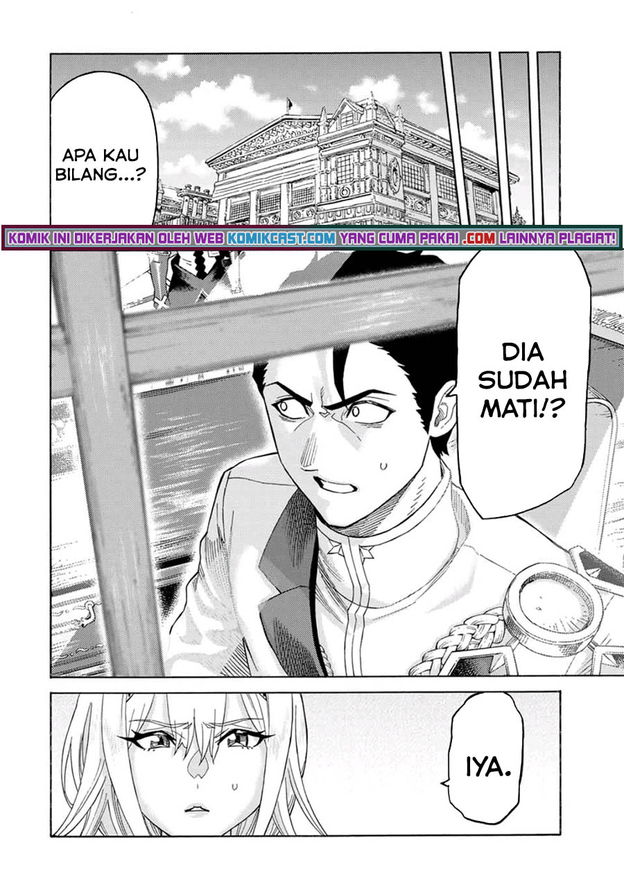Suterareta Tensei Kenja ~ Mamono no Mori de Saikyou no dai ma Teikoku o Tsukuriageru ~ chapter 58