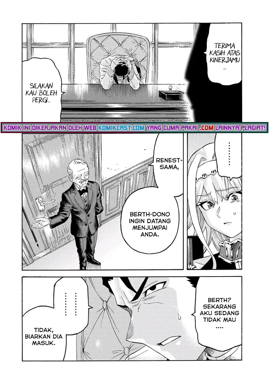 Suterareta Tensei Kenja ~ Mamono no Mori de Saikyou no dai ma Teikoku o Tsukuriageru ~ chapter 58