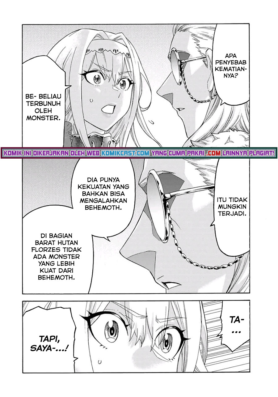 Suterareta Tensei Kenja ~ Mamono no Mori de Saikyou no dai ma Teikoku o Tsukuriageru ~ chapter 58
