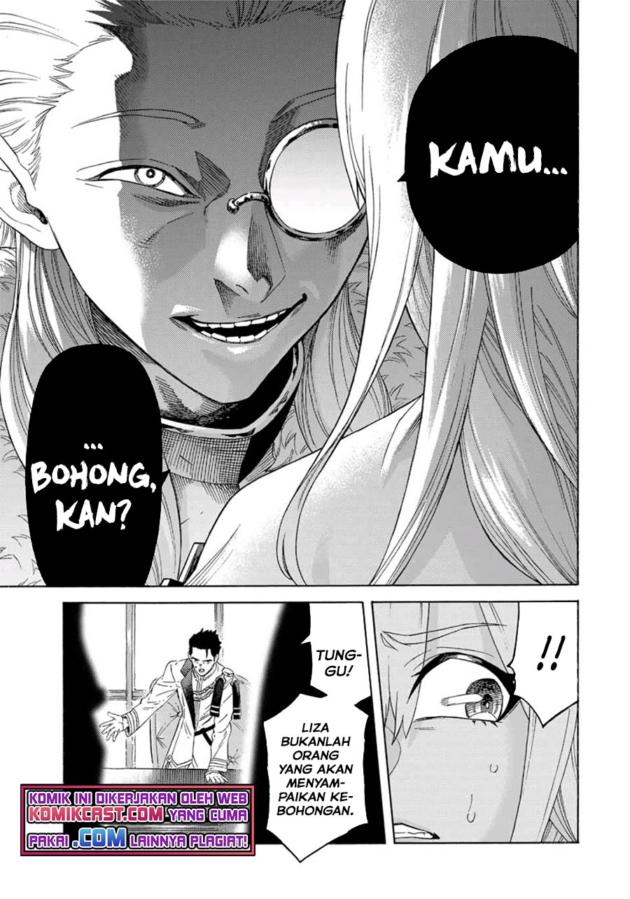 Suterareta Tensei Kenja ~ Mamono no Mori de Saikyou no dai ma Teikoku o Tsukuriageru ~ chapter 58