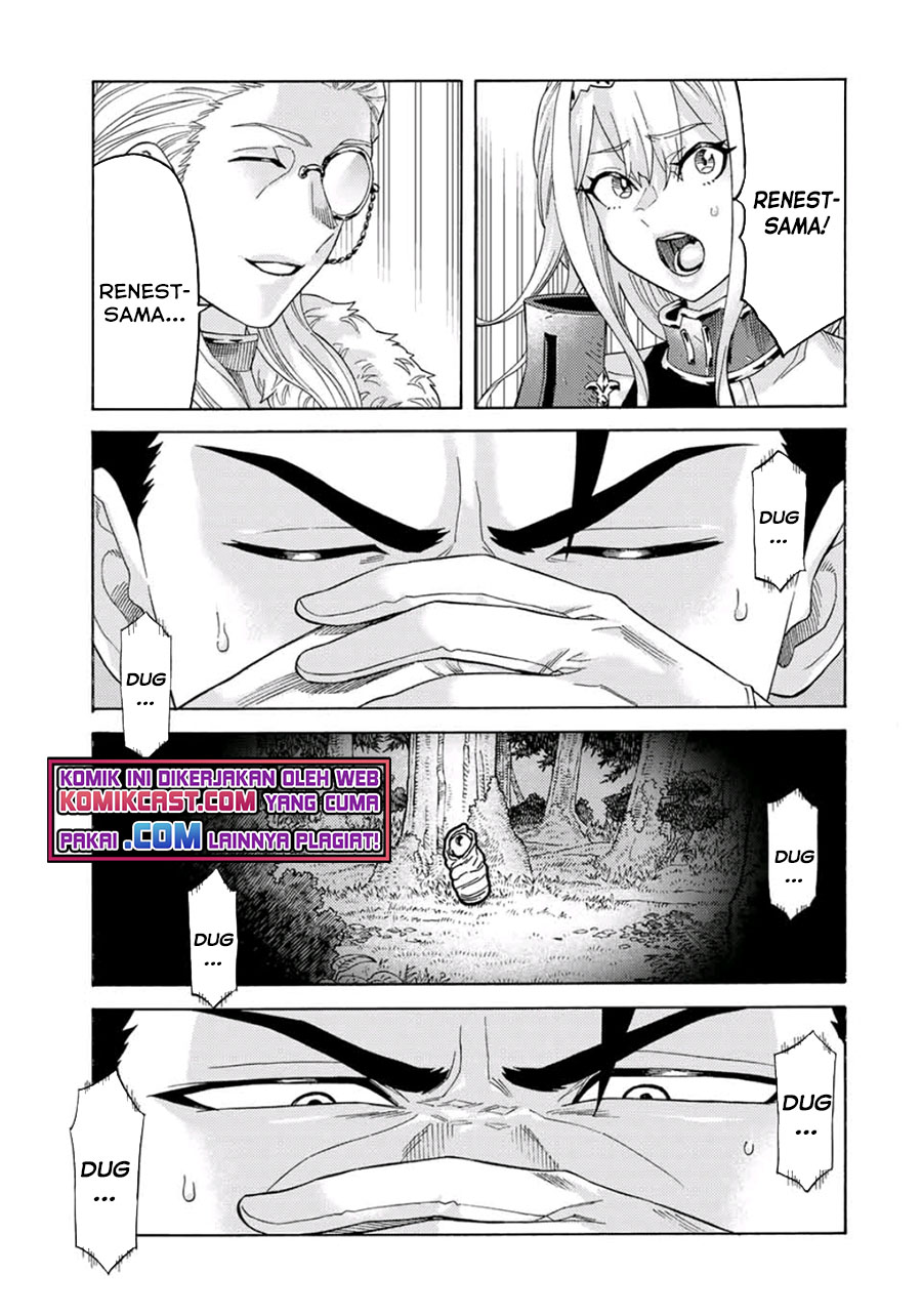 Suterareta Tensei Kenja ~ Mamono no Mori de Saikyou no dai ma Teikoku o Tsukuriageru ~ chapter 58