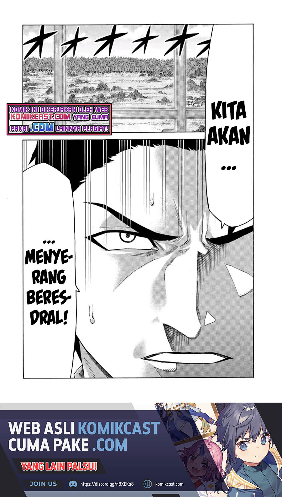 Suterareta Tensei Kenja ~ Mamono no Mori de Saikyou no dai ma Teikoku o Tsukuriageru ~ chapter 58