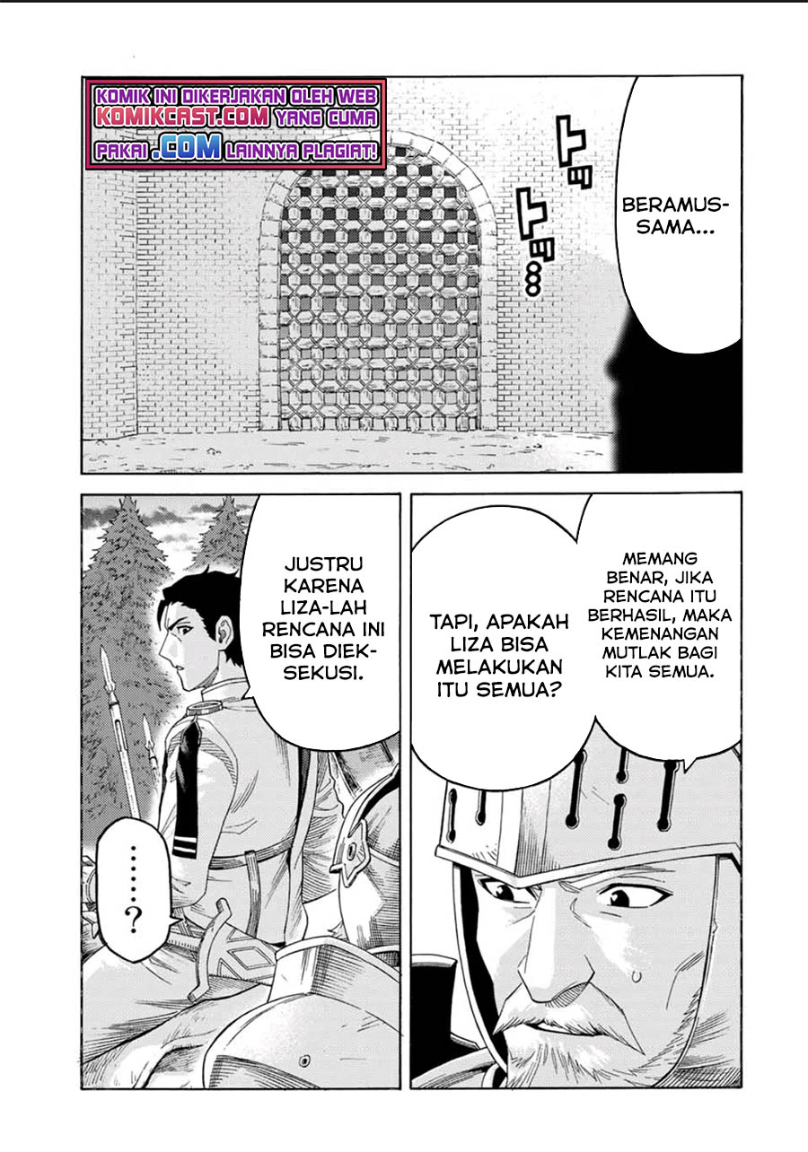Suterareta Tensei Kenja ~ Mamono no Mori de Saikyou no dai ma Teikoku o Tsukuriageru ~ chapter 66
