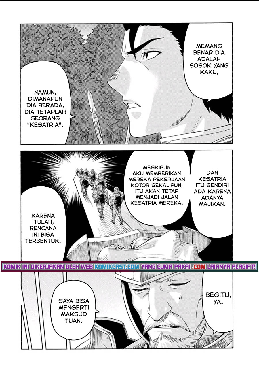 Suterareta Tensei Kenja ~ Mamono no Mori de Saikyou no dai ma Teikoku o Tsukuriageru ~ chapter 66