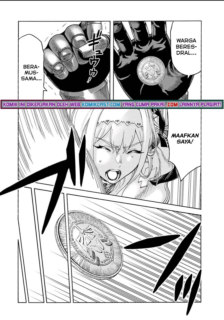 Suterareta Tensei Kenja ~ Mamono no Mori de Saikyou no dai ma Teikoku o Tsukuriageru ~ chapter 66