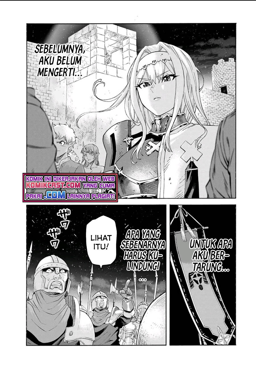 Suterareta Tensei Kenja ~ Mamono no Mori de Saikyou no dai ma Teikoku o Tsukuriageru ~ chapter 66