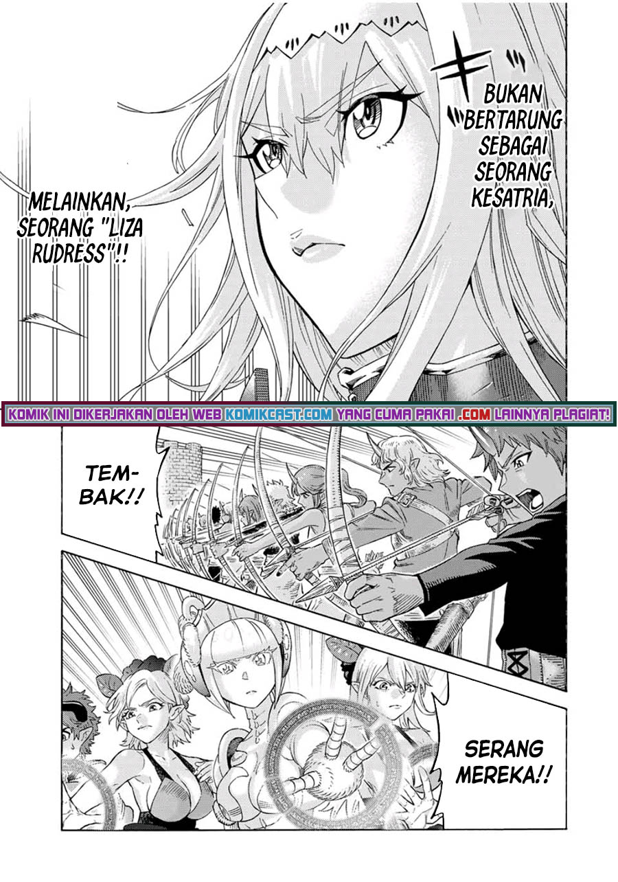 Suterareta Tensei Kenja ~ Mamono no Mori de Saikyou no dai ma Teikoku o Tsukuriageru ~ chapter 66