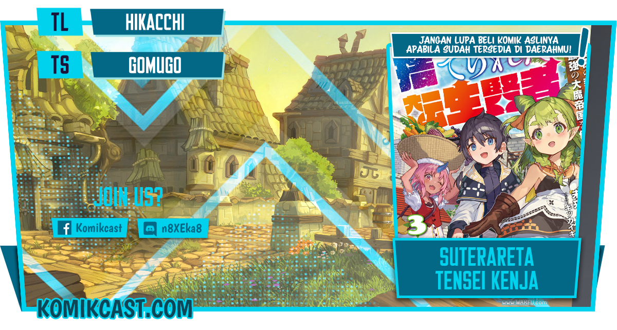 Suterareta Tensei Kenja Chapter 70 Bahasa Indonesia